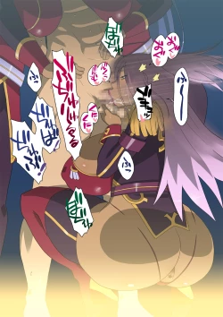 Page 69 of Garnet-san no M Mesu Mode & S Mesu Style