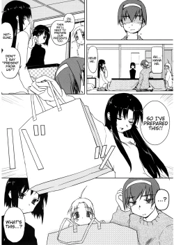 Page 6 of Sweet Sweet Holy Night