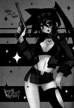 Page 2 of Troubleshooting