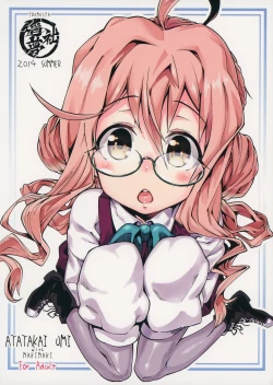 Page 30 of Atatakai Umi | Warm Sea