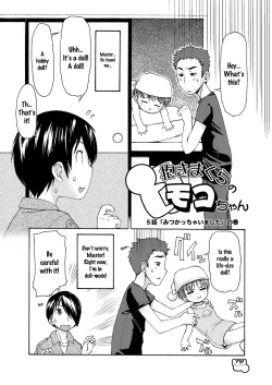 Page 23 of Dakimakura no Moko5