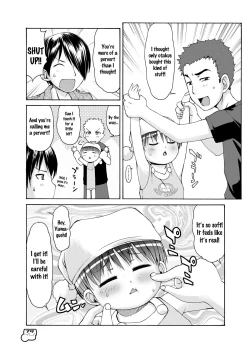 Page 24 of Dakimakura no Moko5