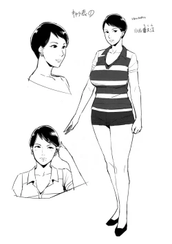 Page 24 of OVER SHORTER