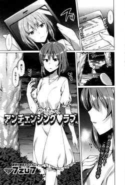 Page 280 of COMIC BAVEL 2016-01