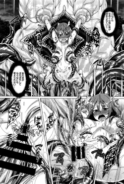 Page 297 of COMIC BAVEL 2016-01