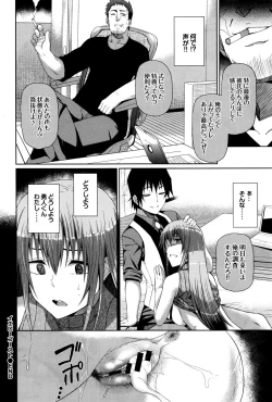 Page 364 of COMIC BAVEL 2016-01