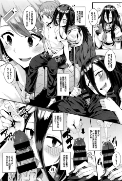 Page 46 of COMIC BAVEL 2016-01