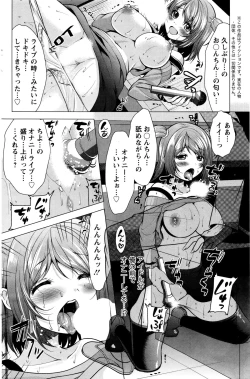 Page 136 of Action Pizazz 2016-01