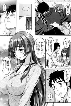 Page 72 of Action Pizazz 2016-01