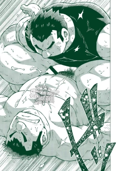 Page 24 of NGC Satogaeri | 归乡