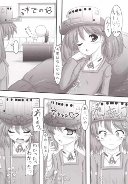 Page 7 of Ai no Suihei Kassou