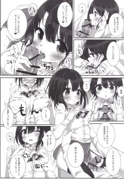 Page 8 of Takao-chan Seichou Kiroku