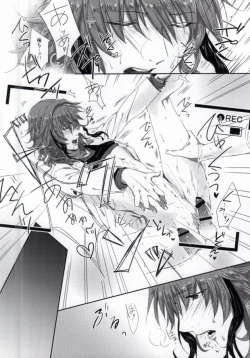 Page 15 of Otona no Hokenshitsu