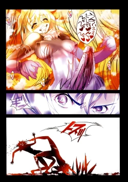 Page 111 of Smile Cat