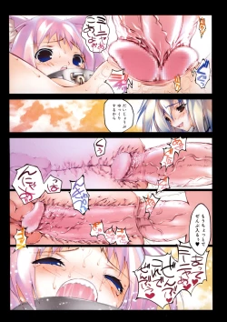 Page 35 of Smile Cat