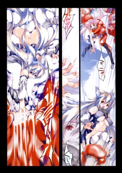 Page 40 of Smile Cat