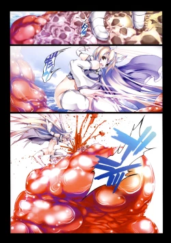 Page 83 of Smile Cat