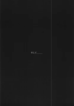 Page 8 of Solo Hunter no Seitai 4 The Fourth Part