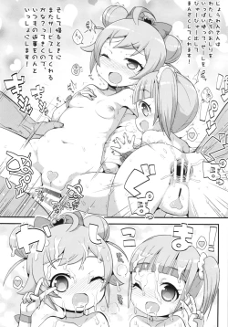 Page 27 of Kashikomax! Ni! + Paper