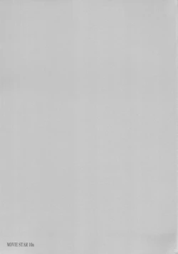 Page 33 of MOVIE STAR 10a