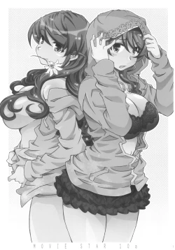 Page 3 of MOVIE STAR 10a