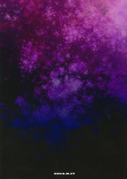 Page 2 of MINDSLAVER