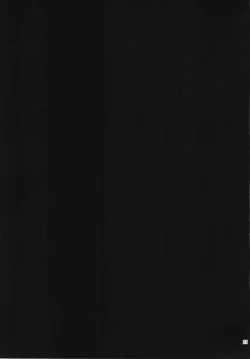 Page 21 of Kuchiku Seiki Kaizou Mitsuroku