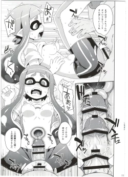 Page 11 of Girl-chan Kenkyuuchuu
