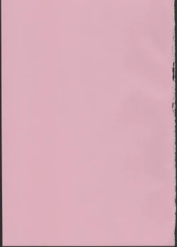 Page 23 of Momoka no Chokotto Chocolate