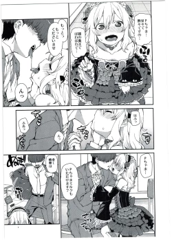 Page 7 of Momoka no Chokotto Chocolate