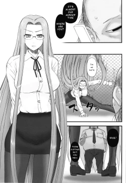 Page 11 of Netorareta Hime Kihei