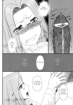 Page 22 of Netorareta Hime Kihei