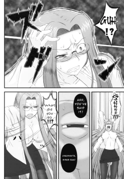 Page 24 of Netorareta Hime Kihei