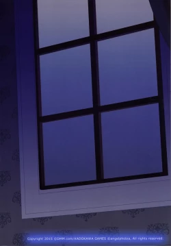 Page 15 of 叢雲ちゃんのパンストhshs!!