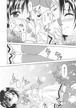 Page 176 of Hontouni Taisetsu na Mono - The really important one.