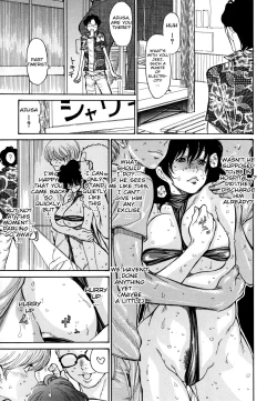 Page 15 of Umi No Yeah!!