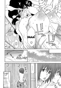 Page 50 of Umi No Yeah!!