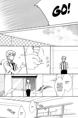 Page 17 of SONONUKUMORINI YOUGA-ARU | That Warmth has a Purpose