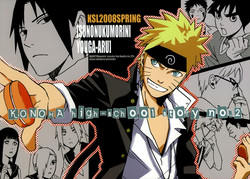 Download SONONUKUMORINI YOUGA-ARU | That Warmth has a Purpose