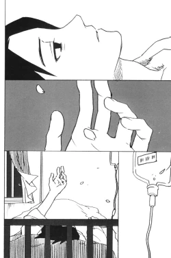 Page 3 of 15Old Report