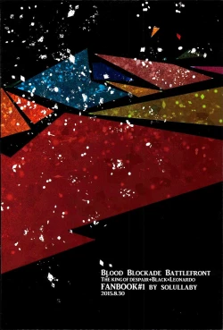 Page 31 of Jiko Ai Methodology