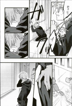 Page 7 of Jiko Ai Methodology