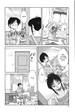 Page 11 of Agatsuma Kyoudai Junjouhen - My Sister is My Wife