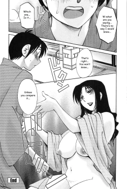 Page 145 of Agatsuma Kyoudai Junjouhen - My Sister is My Wife