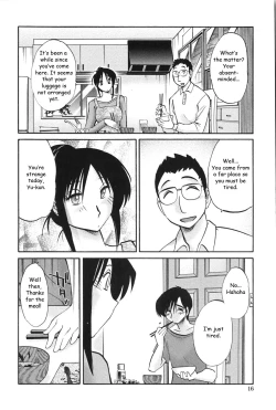 Page 15 of Agatsuma Kyoudai Junjouhen - My Sister is My Wife