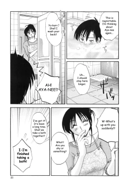 Page 32 of Agatsuma Kyoudai Junjouhen - My Sister is My Wife