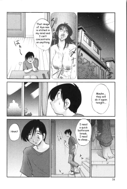 Page 33 of Agatsuma Kyoudai Junjouhen - My Sister is My Wife