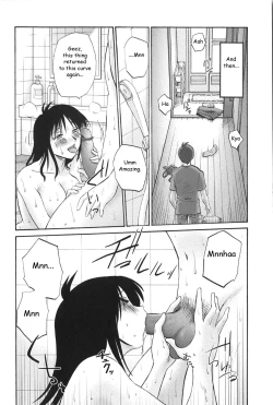 Page 35 of Agatsuma Kyoudai Junjouhen - My Sister is My Wife