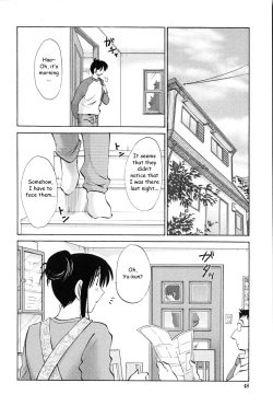 Page 47 of Agatsuma Kyoudai Junjouhen - My Sister is My Wife
