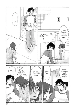 Page 52 of Agatsuma Kyoudai Junjouhen - My Sister is My Wife